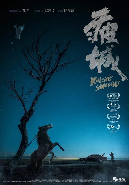 南达科他大学学士毕业证